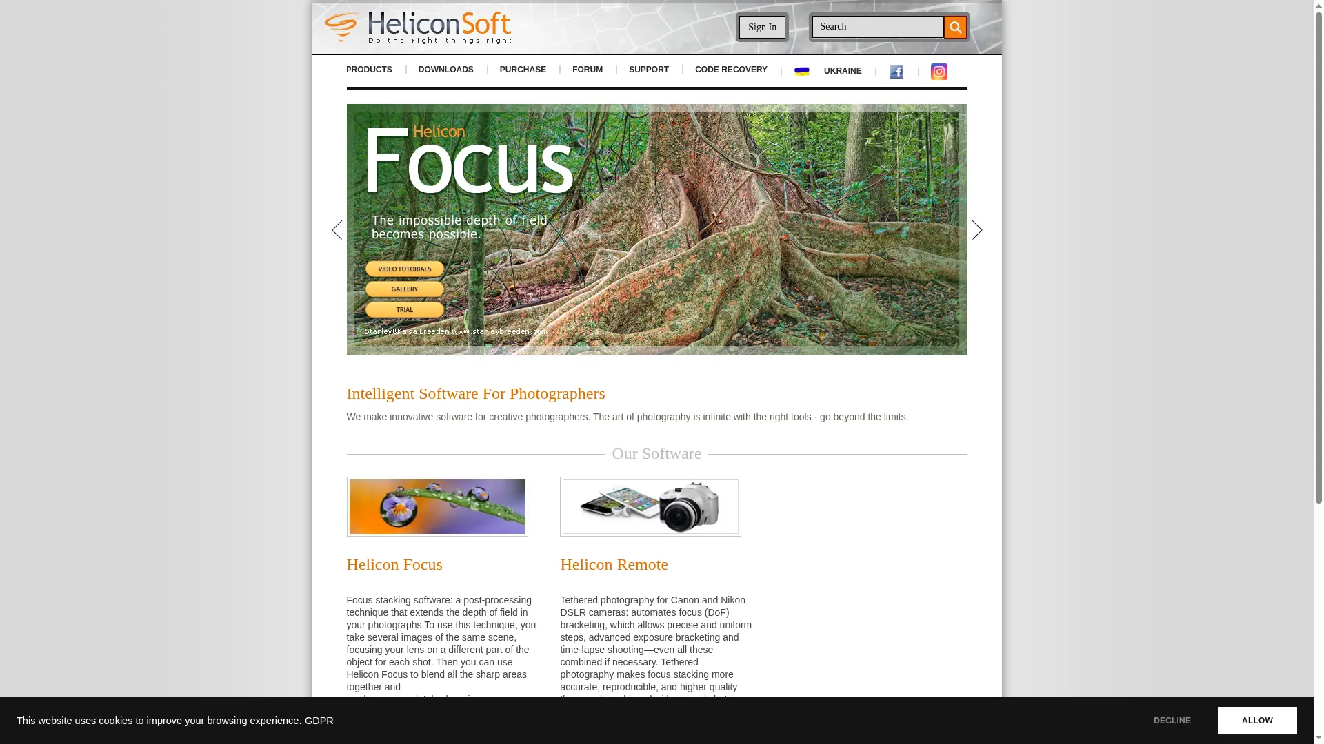 Heliconsoft.com