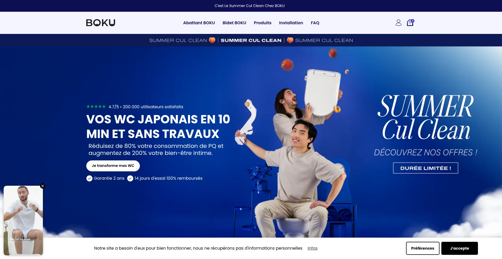 Website screenshot of Helloboku.com