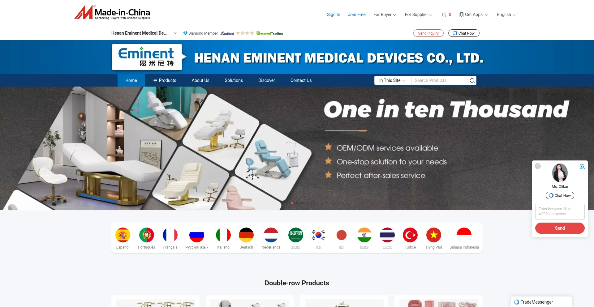 Henaneminent.en.made-in-china.com