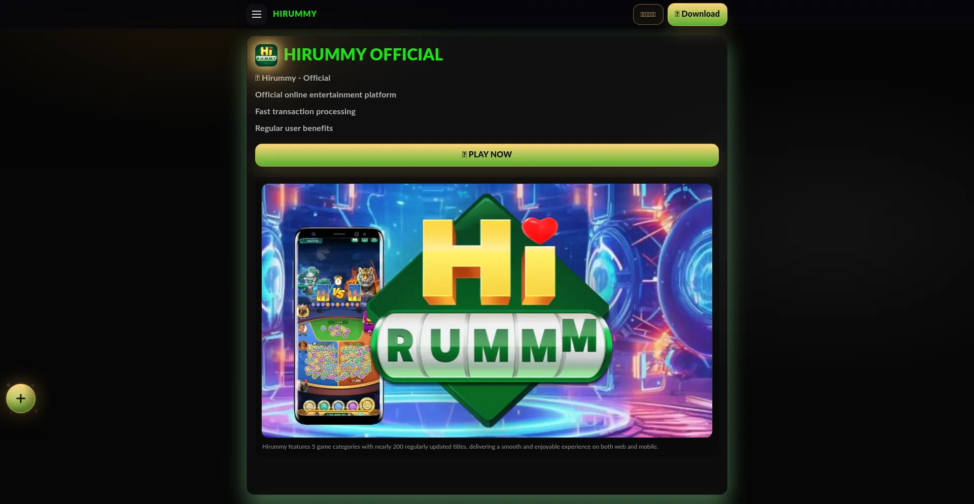 Hi-rummy.com