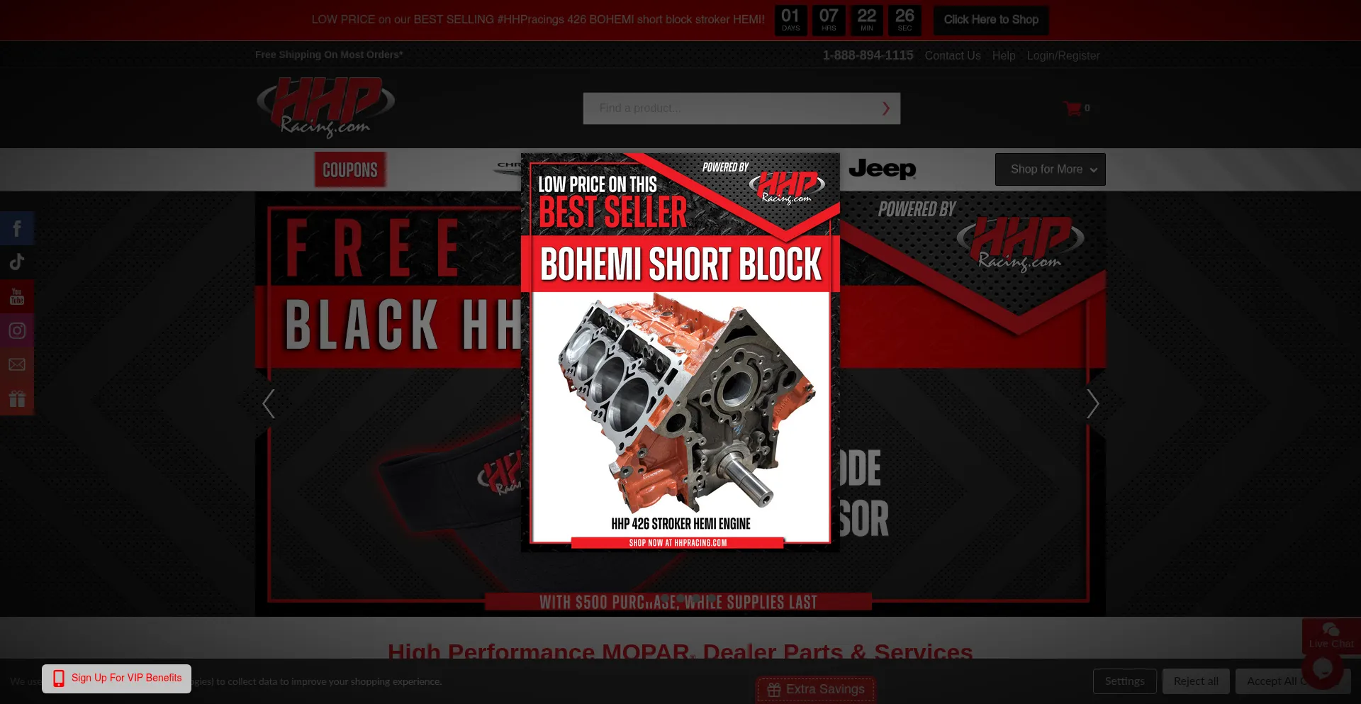 Highhorseperformance.com est-il Sûr et Fiable ?