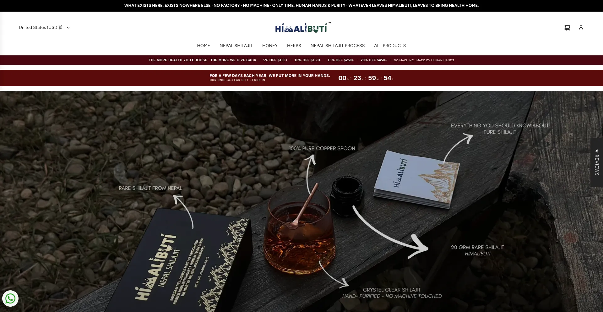 Himalibuti.co