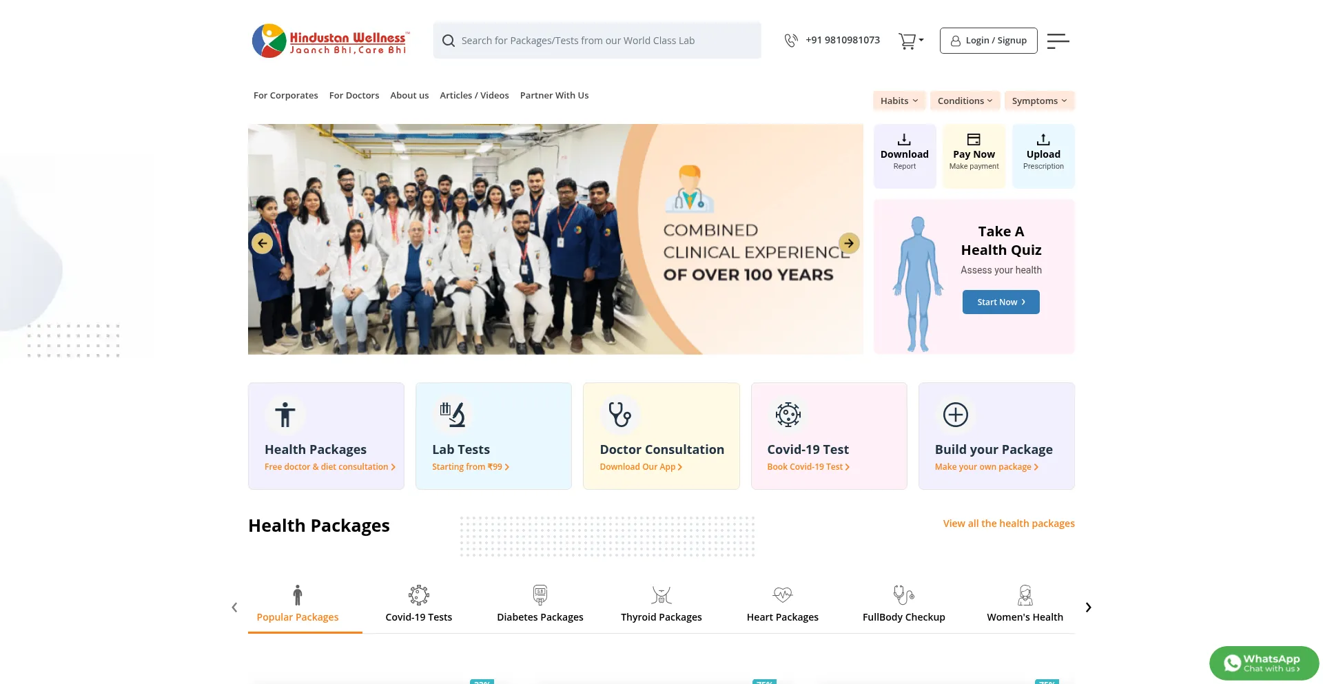 Hindustanwellness.com