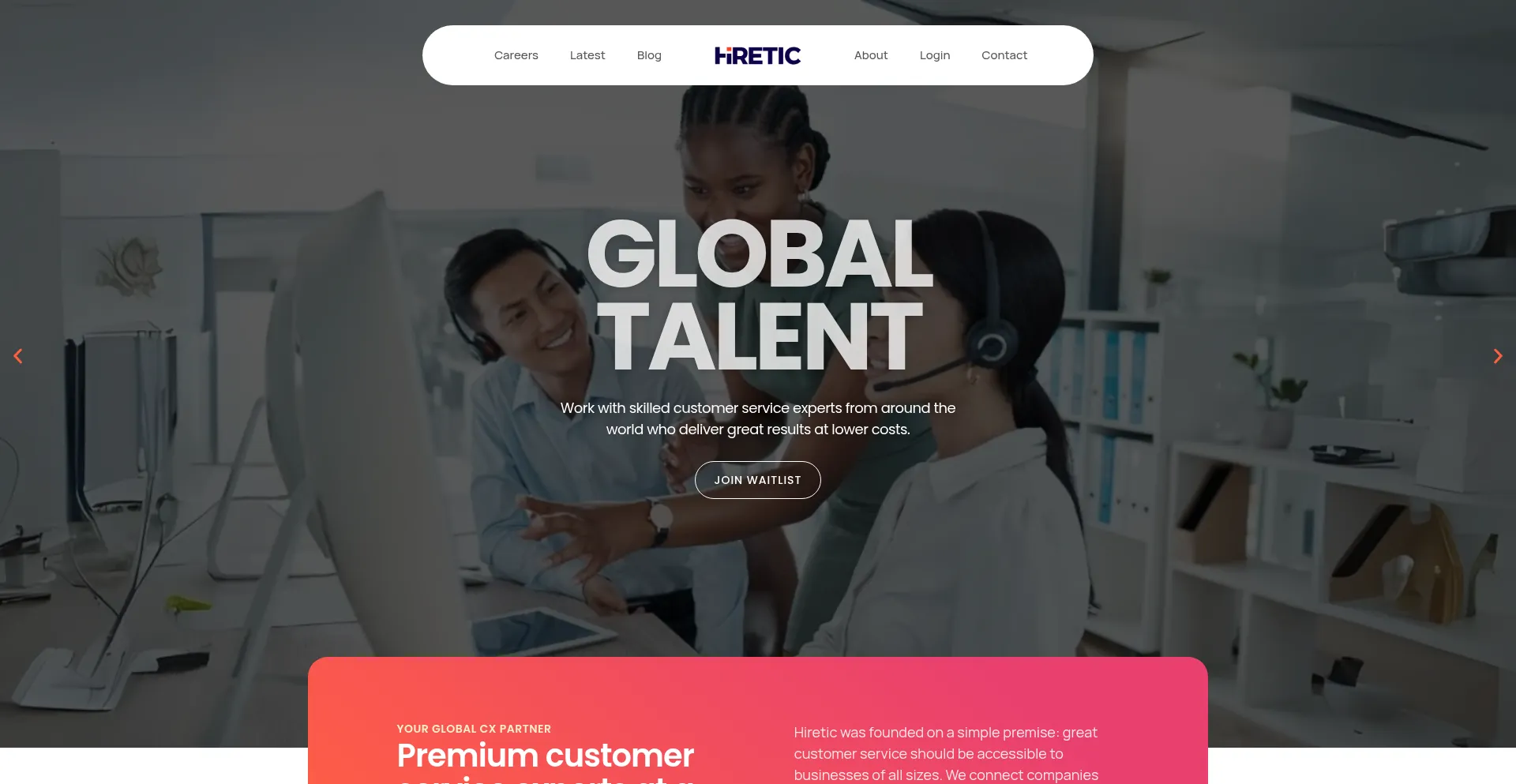 Website screenshot of Hiretic.com