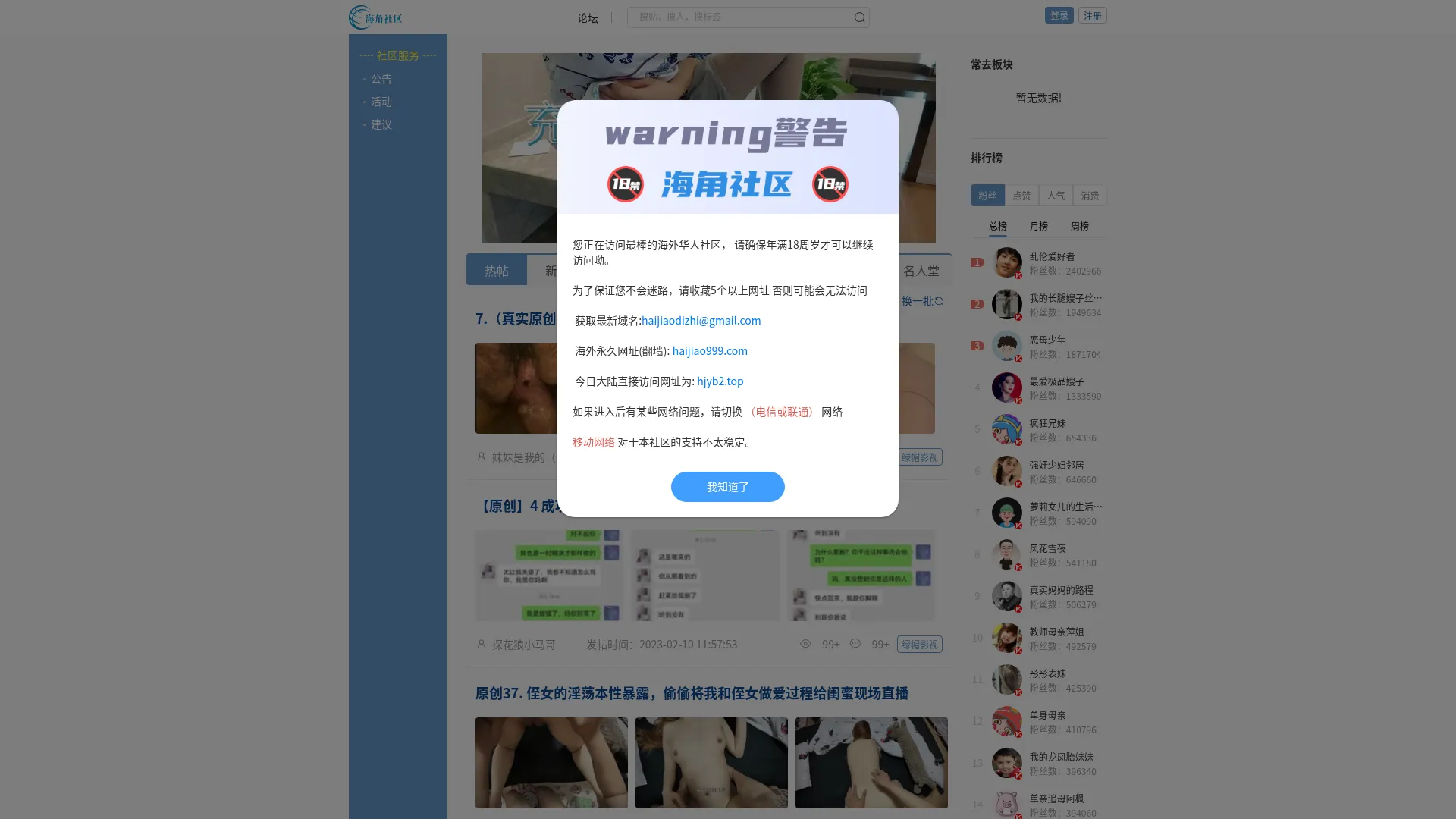 Hjyb2.top