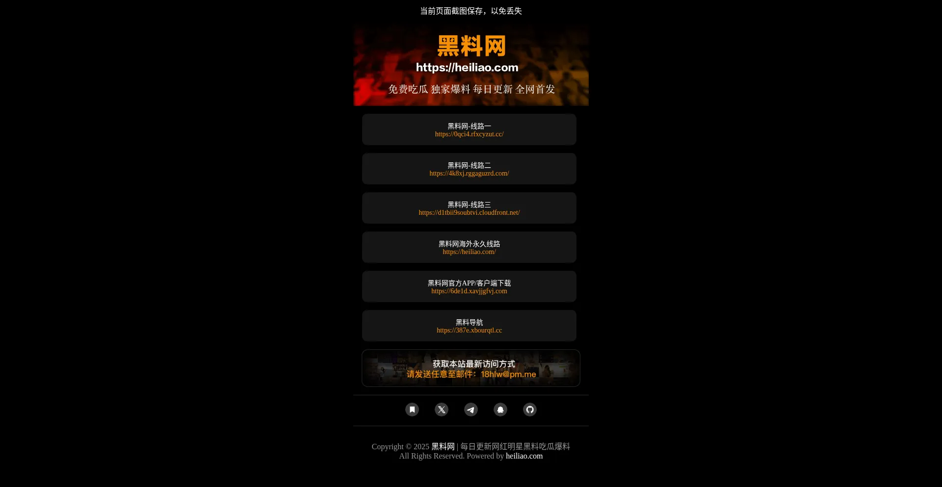Hlbg14.com