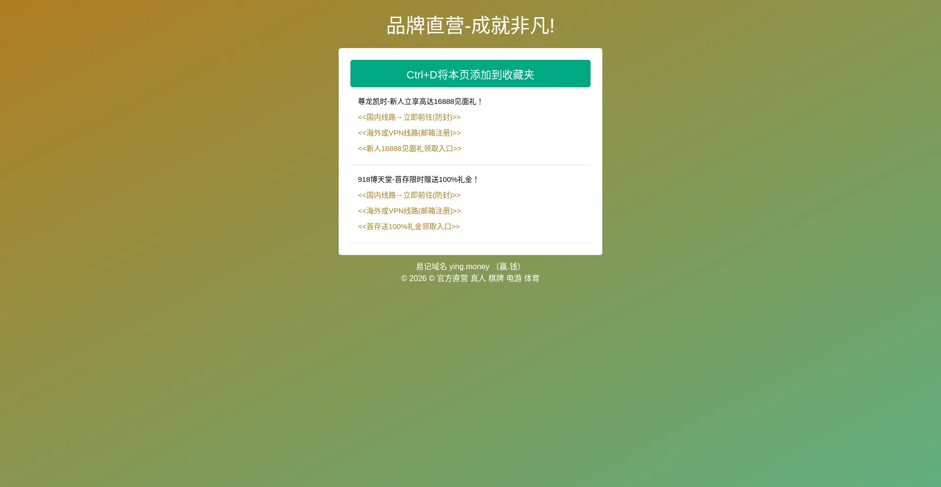Hlcp668.com