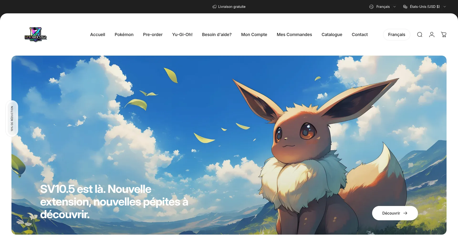 Holobooster.com Screenshot