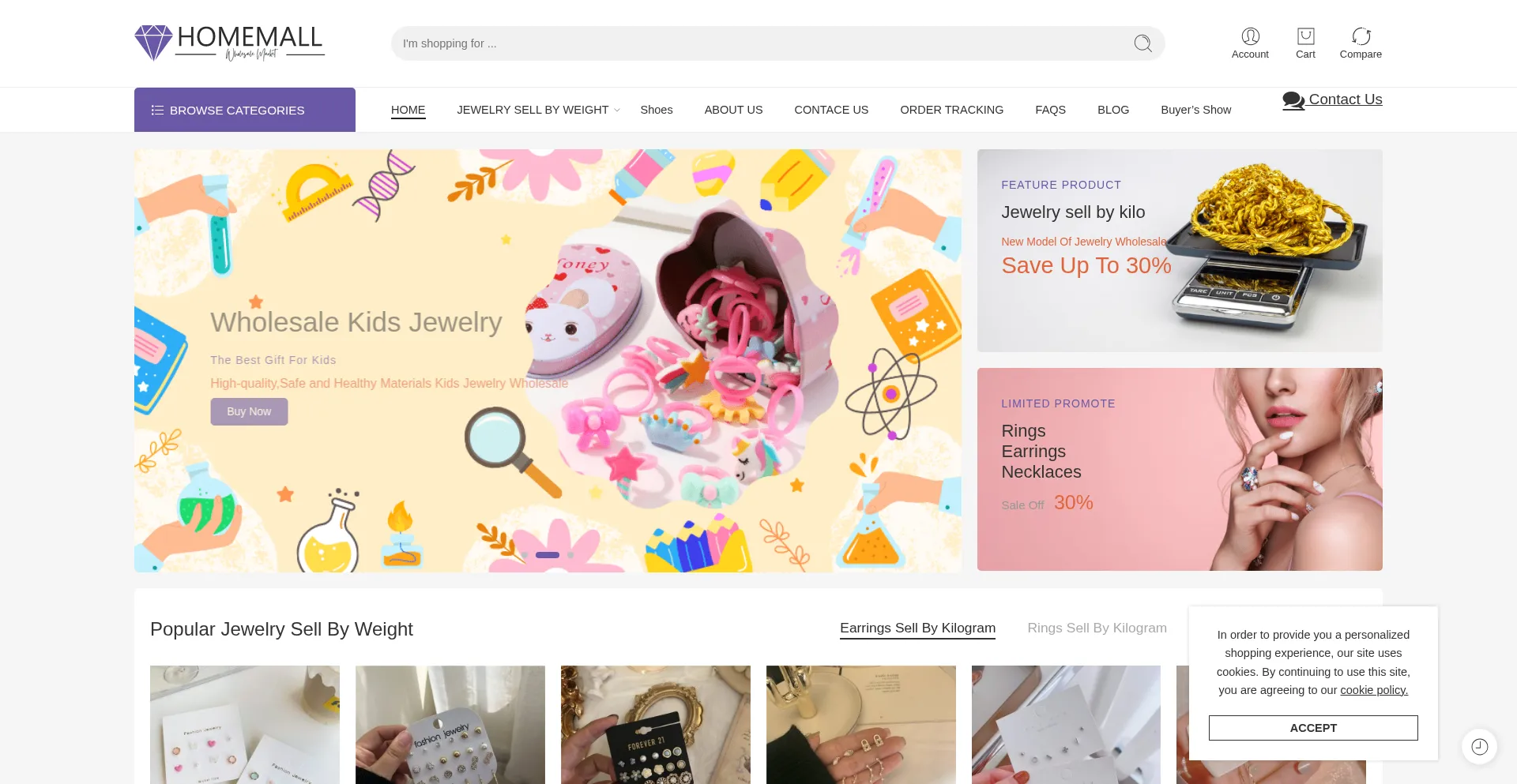 Website screenshot of Homemall.us