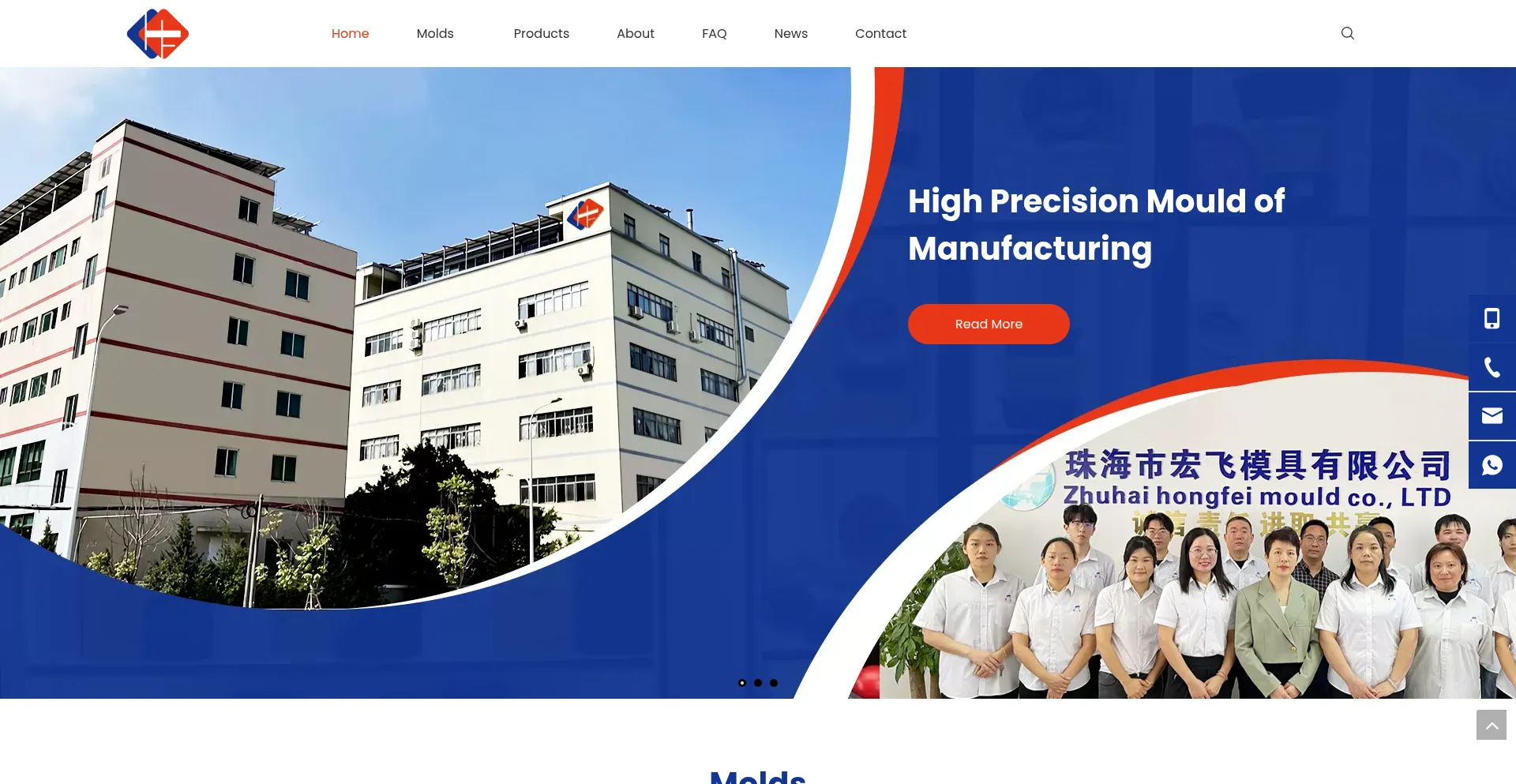 Hongfeimould.com est-il Sûr et Fiable ?