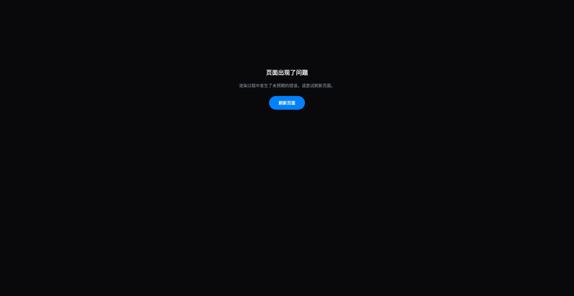 Hongmacc.com