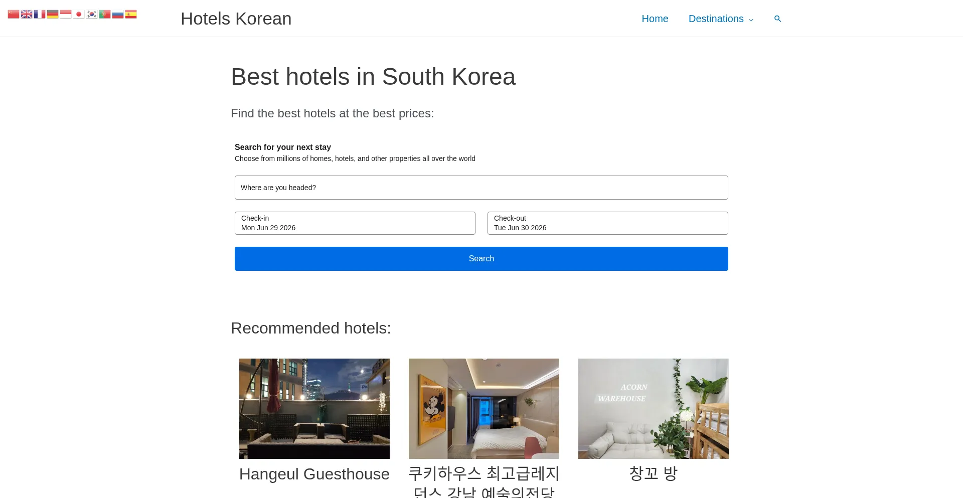Hotelskorean.com