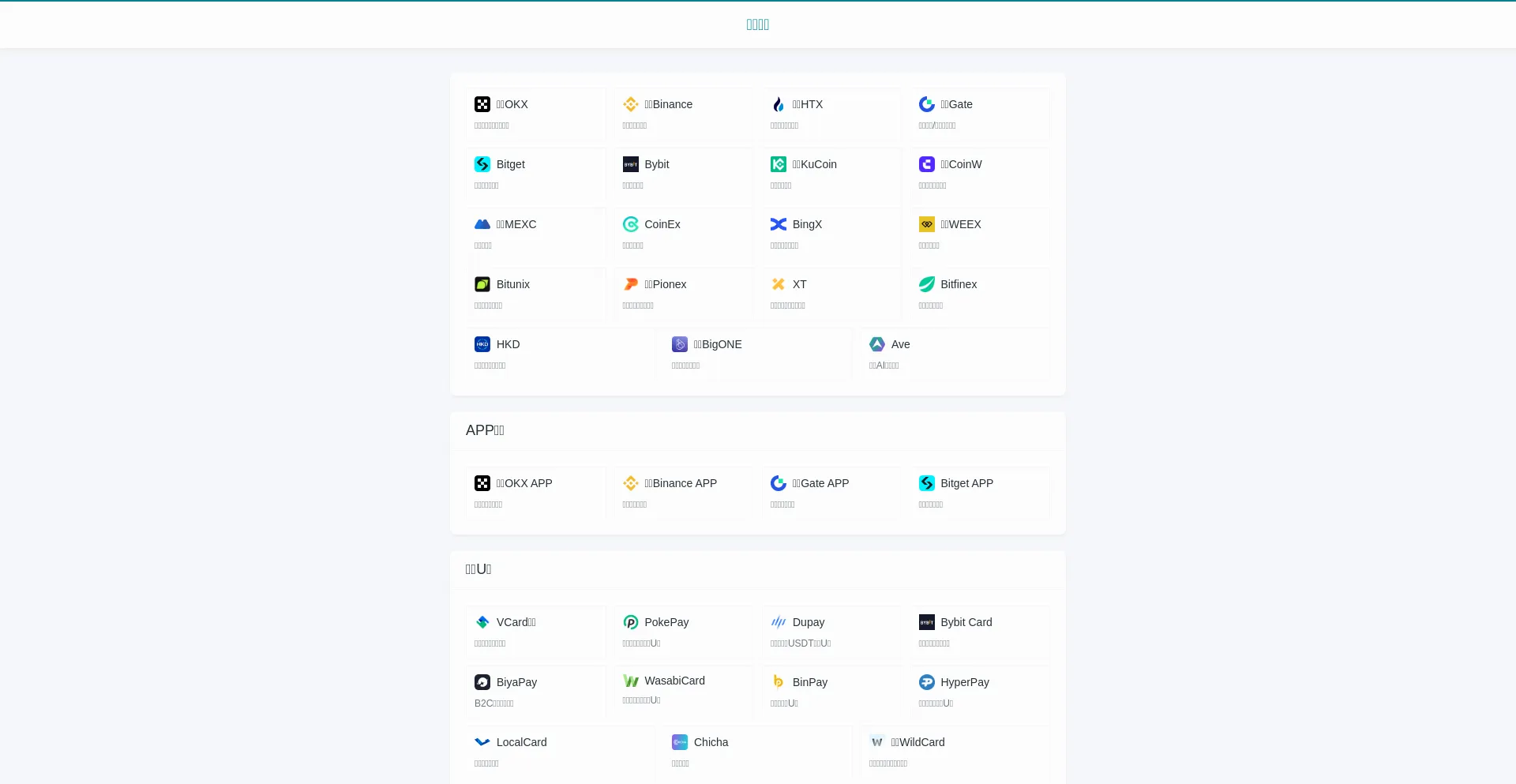 Website screenshot of Href.host