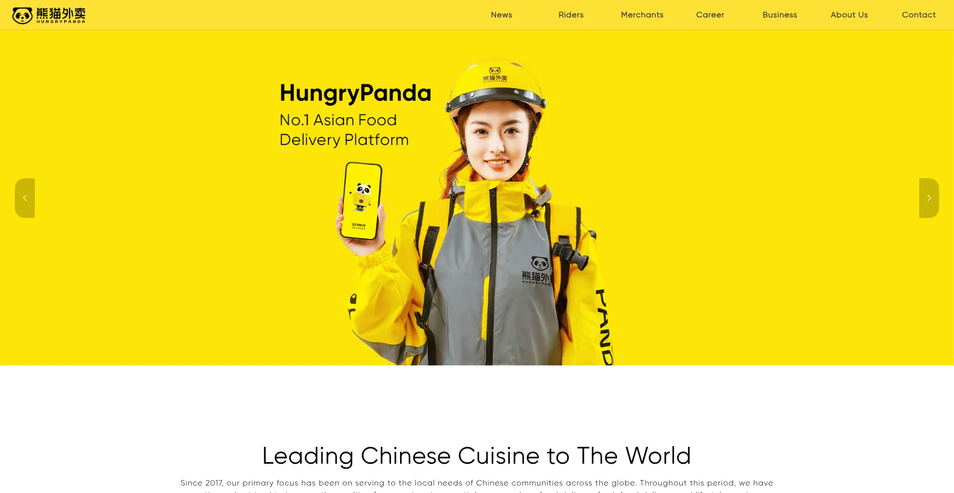Hungrypanda.co