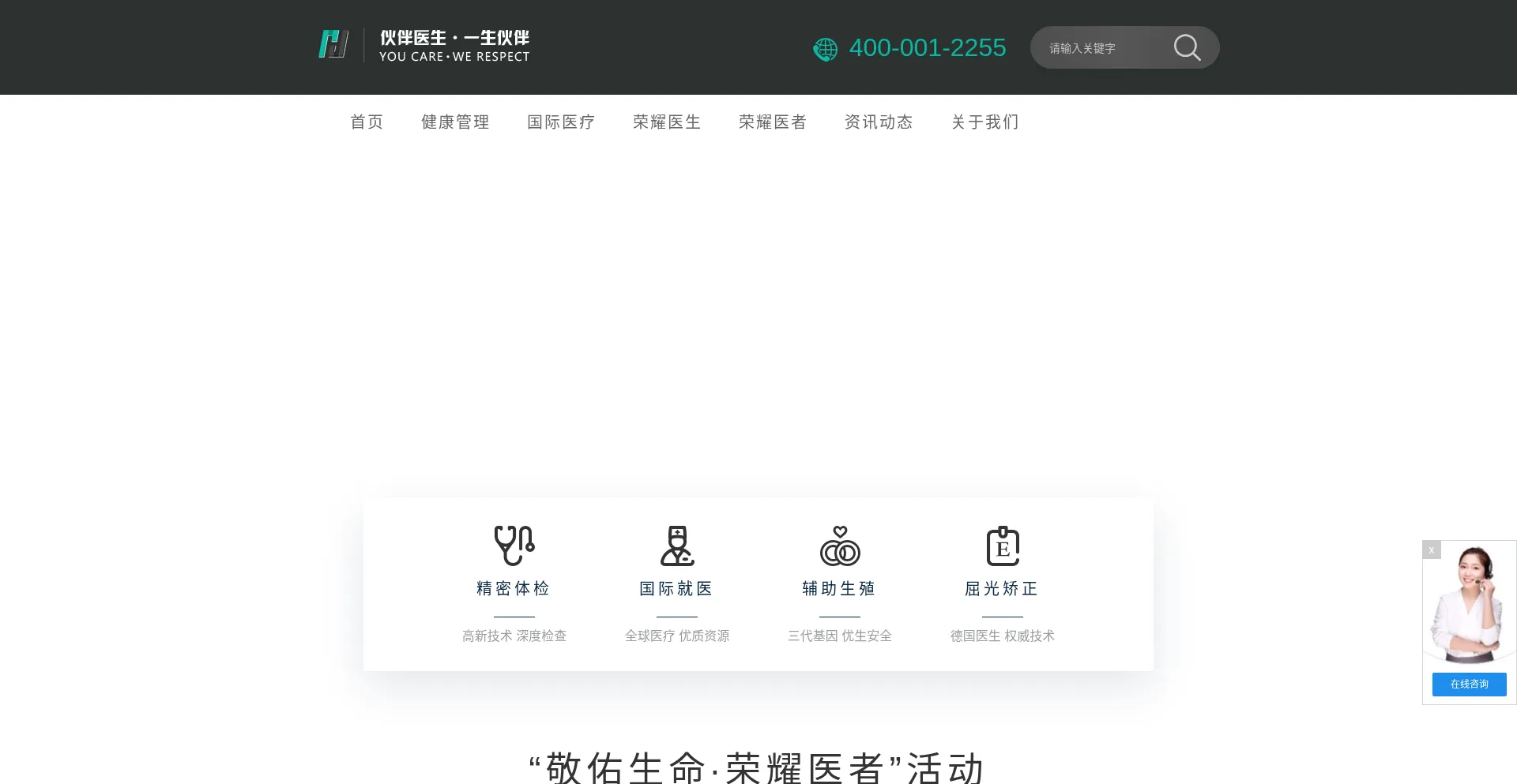 Huobanys.com