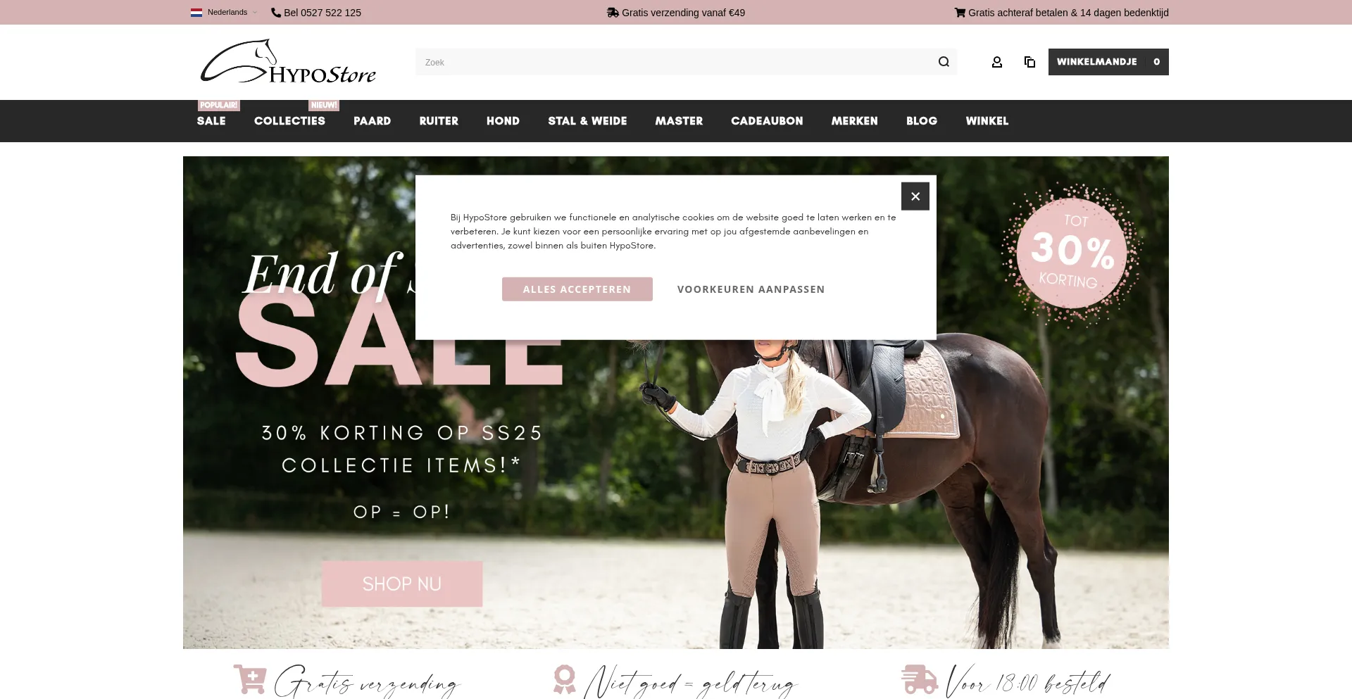 Hypostore.nl est-il Sûr et Fiable ?