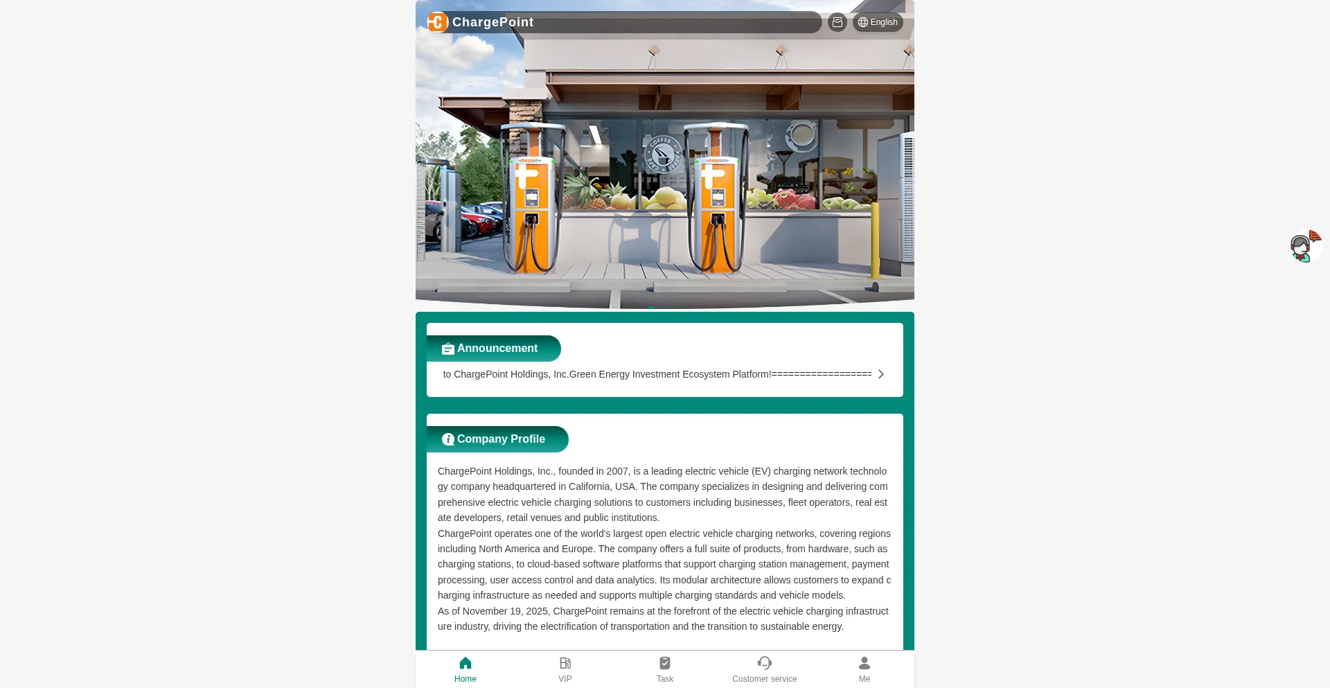 I2bqnn.cloudhashing1.com