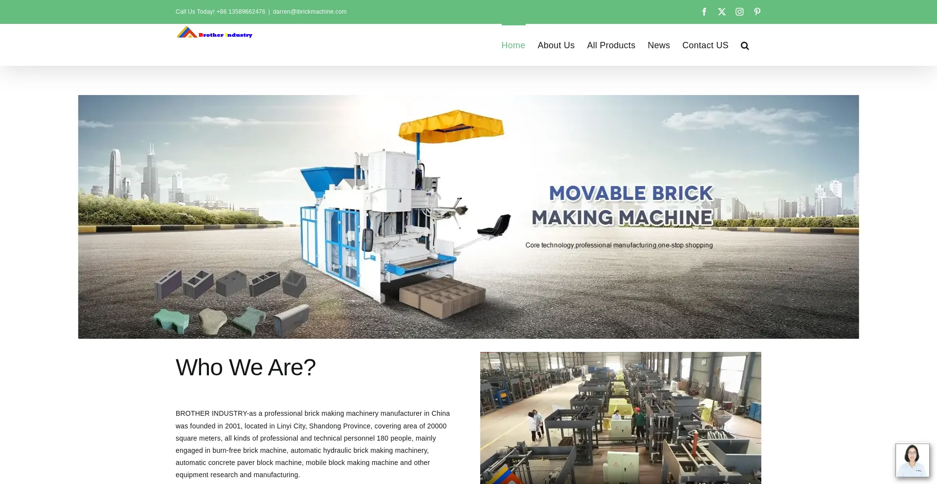 Ibrickmachine.com Screenshot