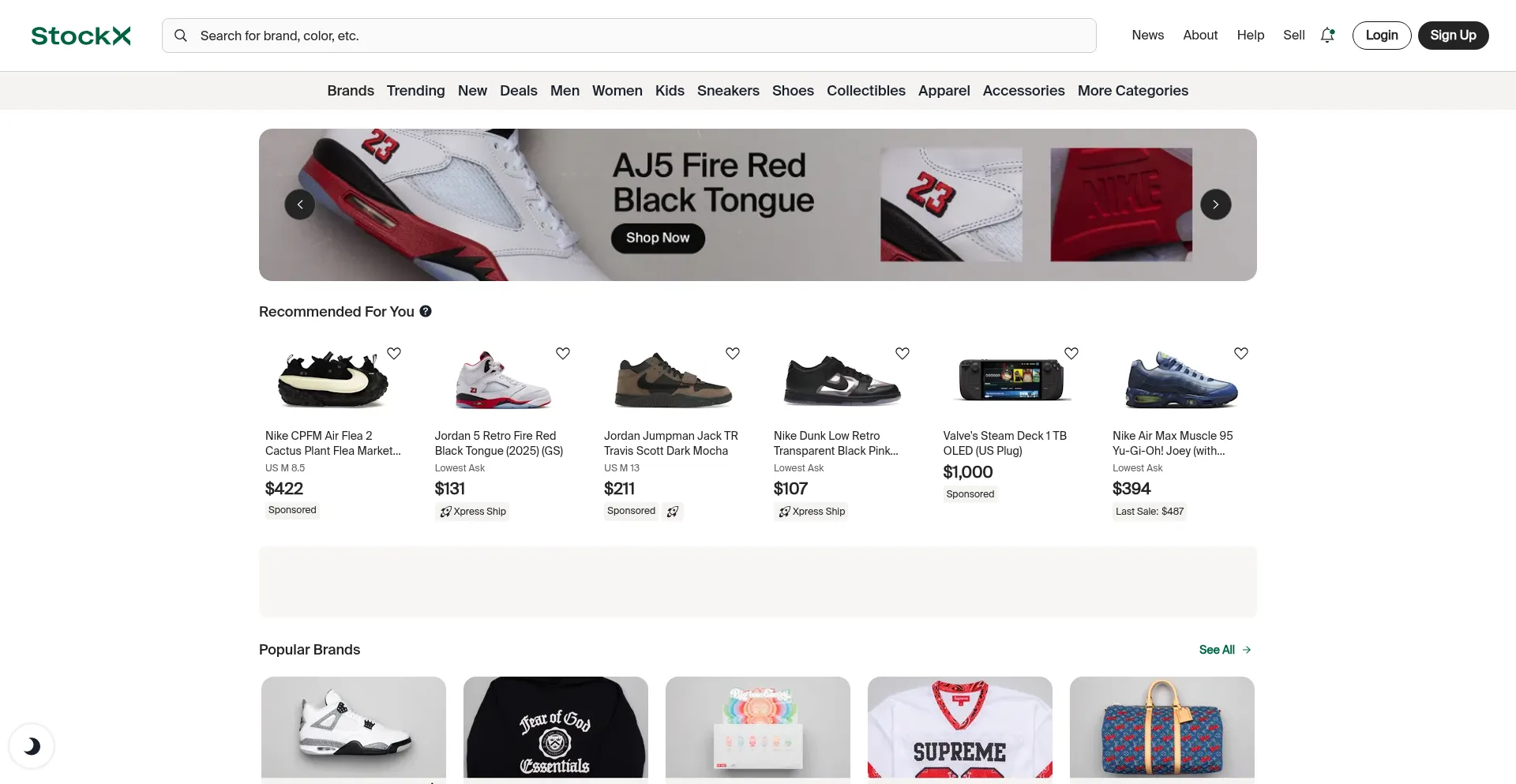 Inloprieul.shop est-il Sûr et Fiable ?