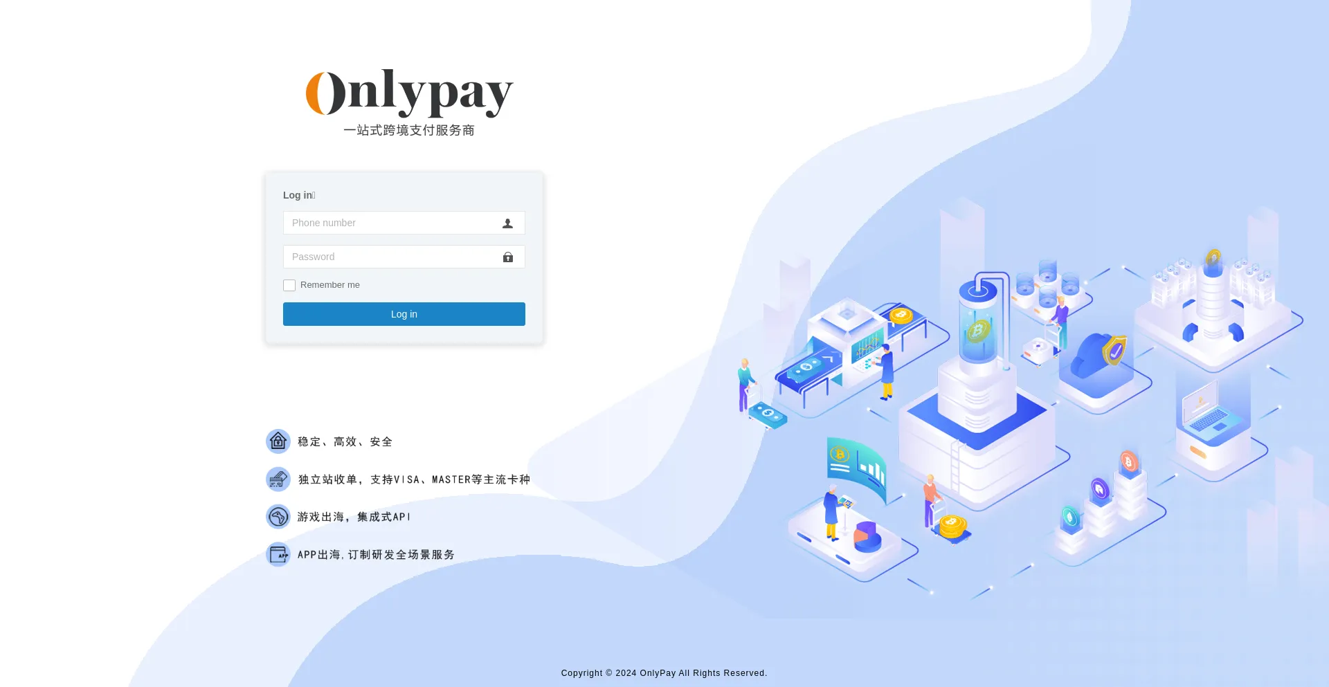 International.storepay.cn