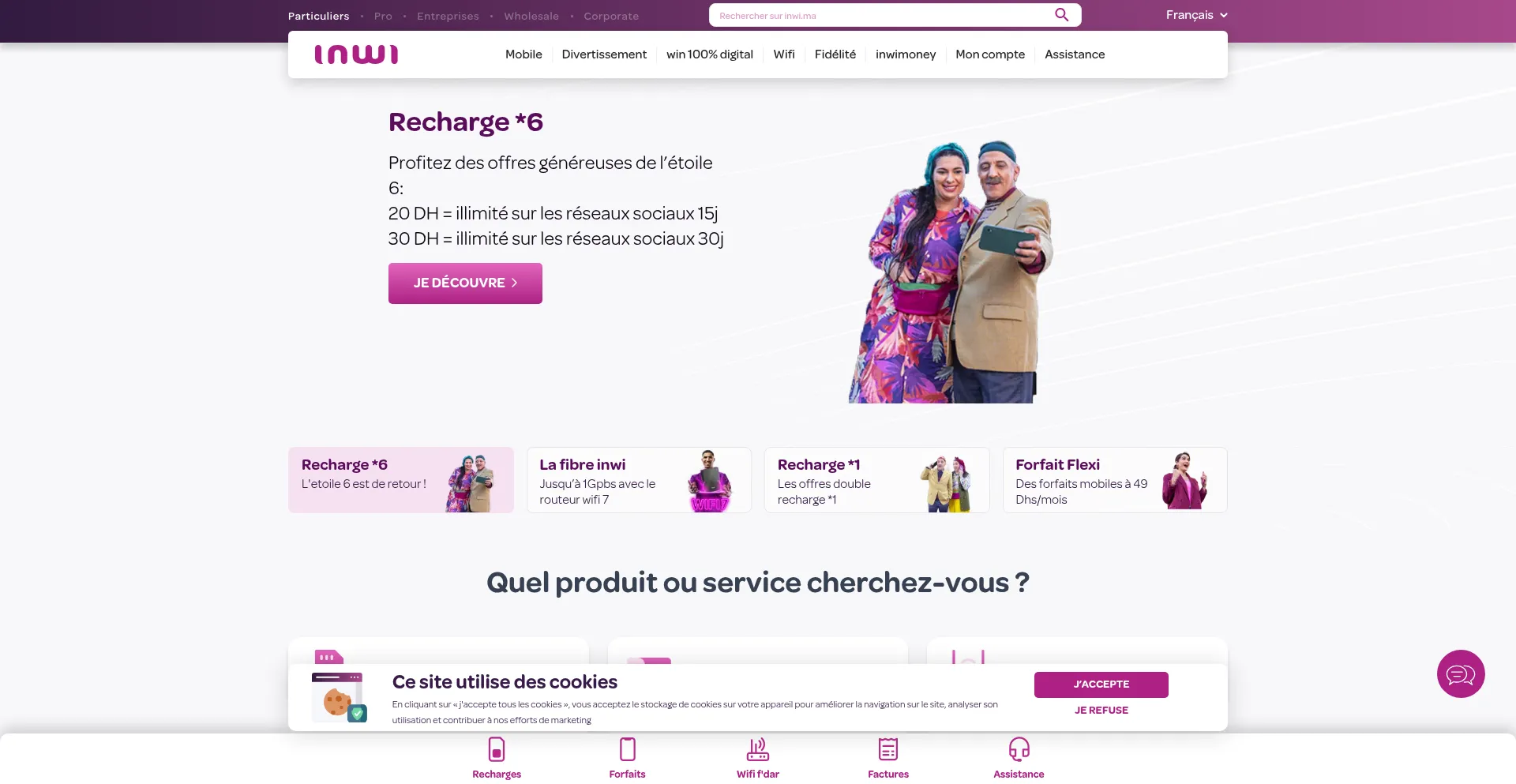 Inwi.ma est-il Sûr et Fiable ?