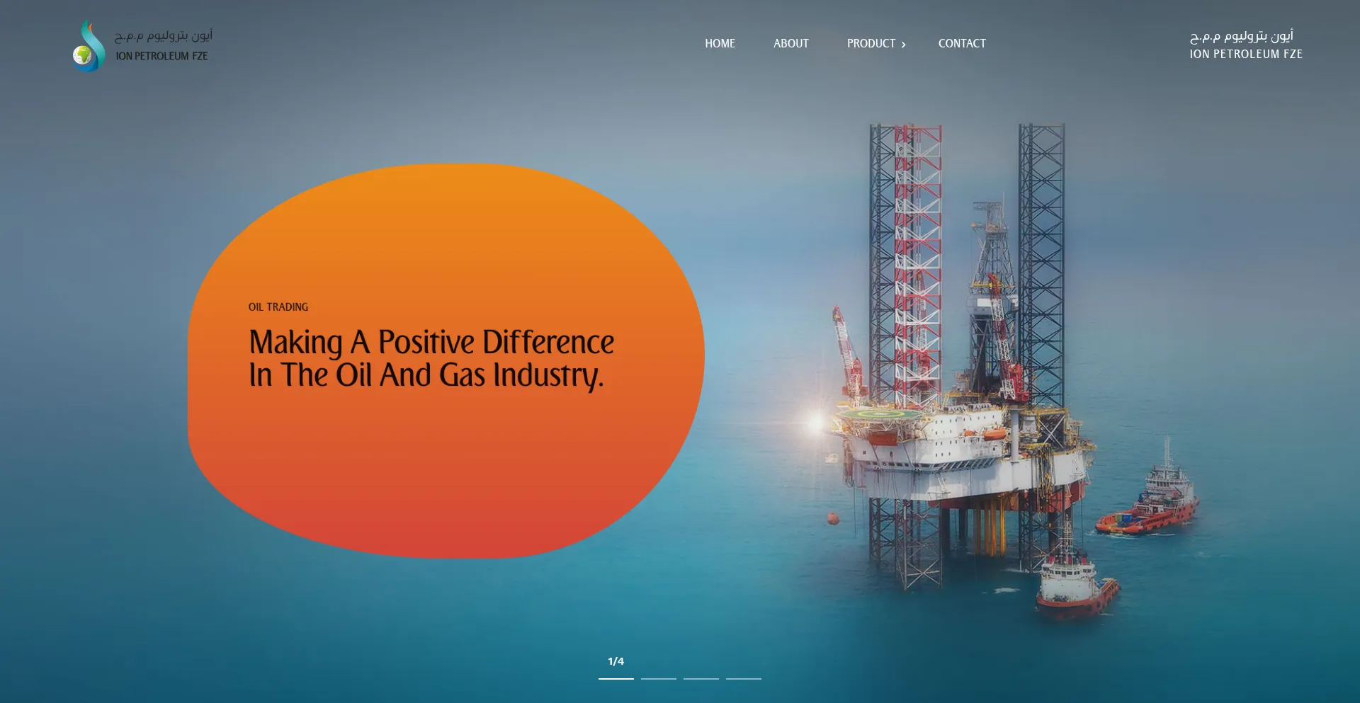 Ionpetroleum.com est-il Sûr et Fiable ?