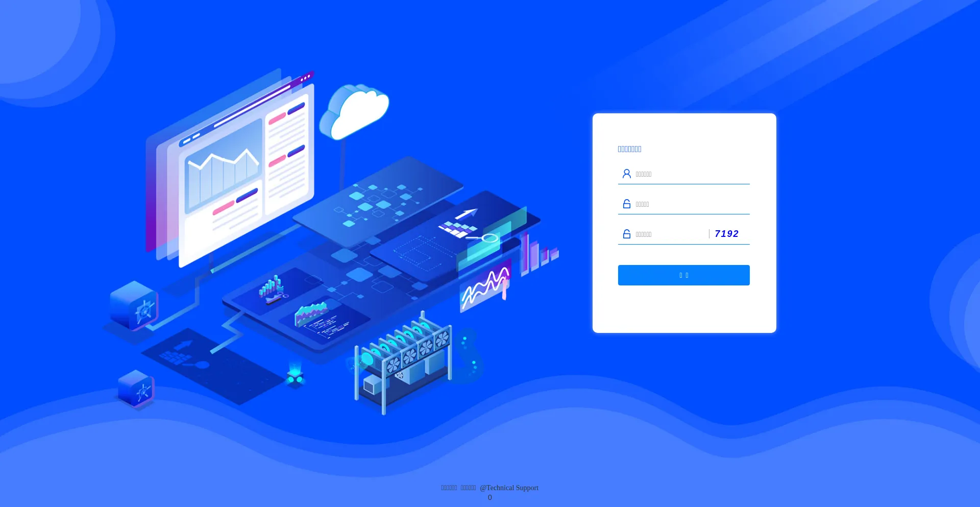 Website screenshot of Iot.cfkbiz.cn