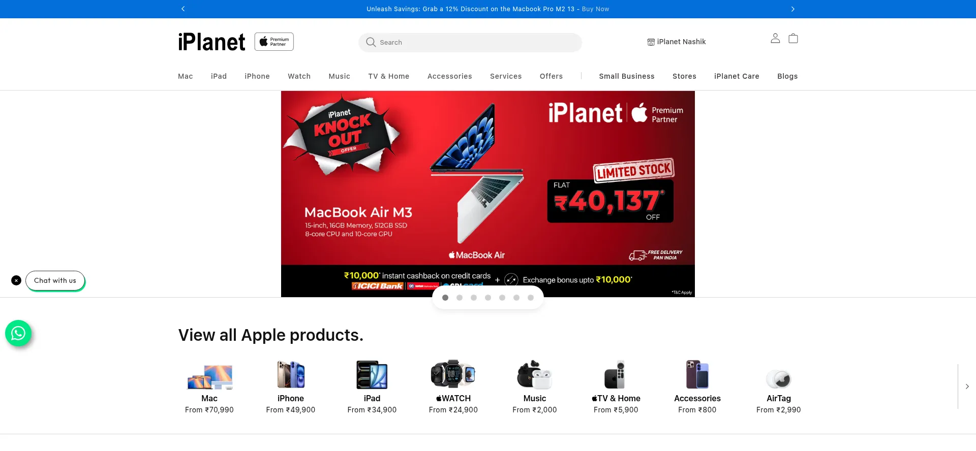 Iplanet.one