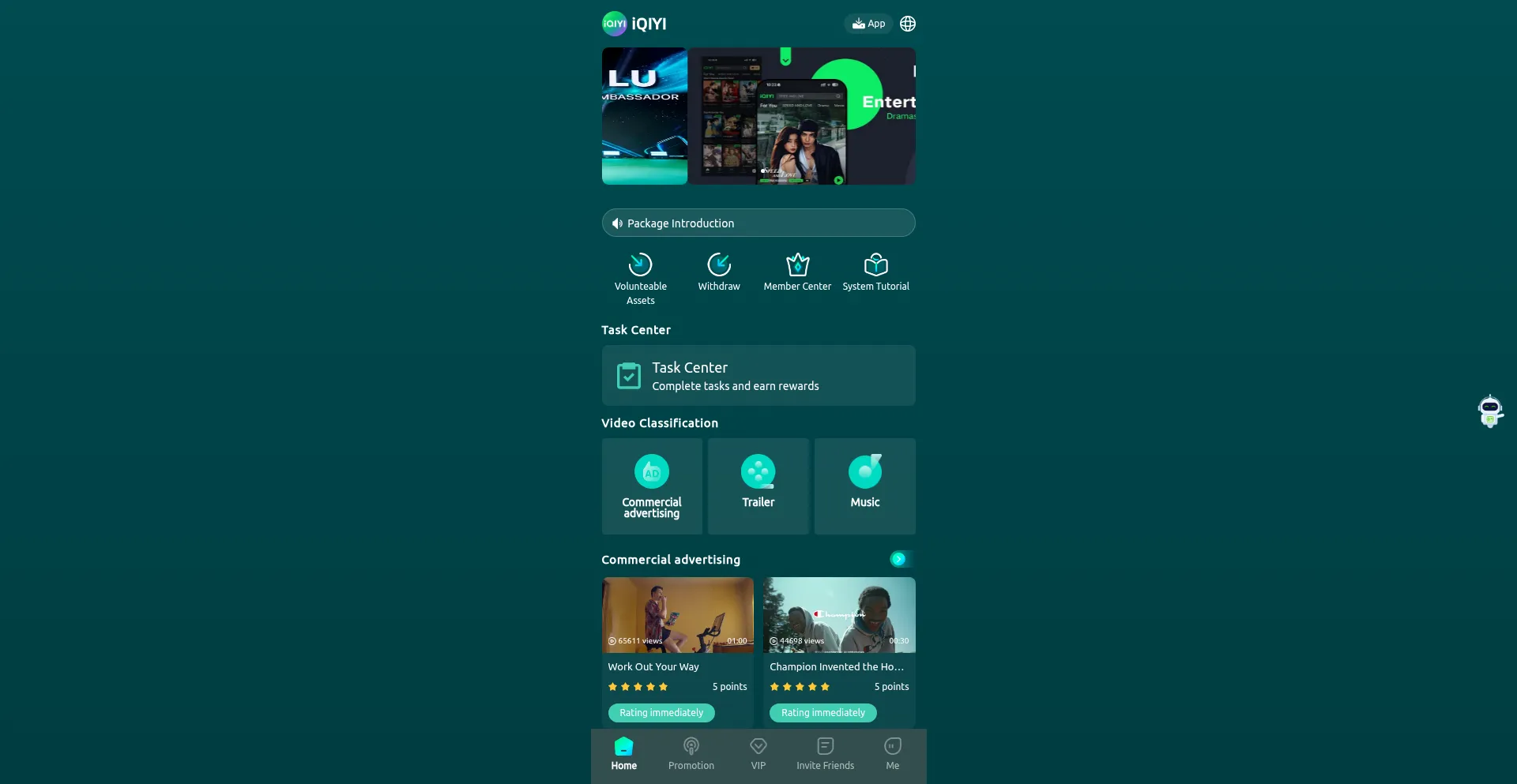 Iqiyitv.one