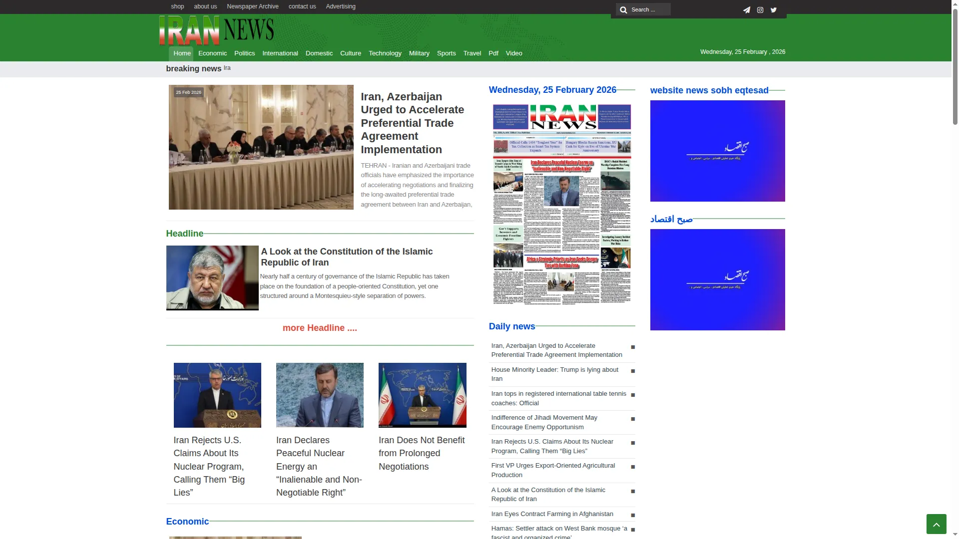 Irannewsdaily.com
