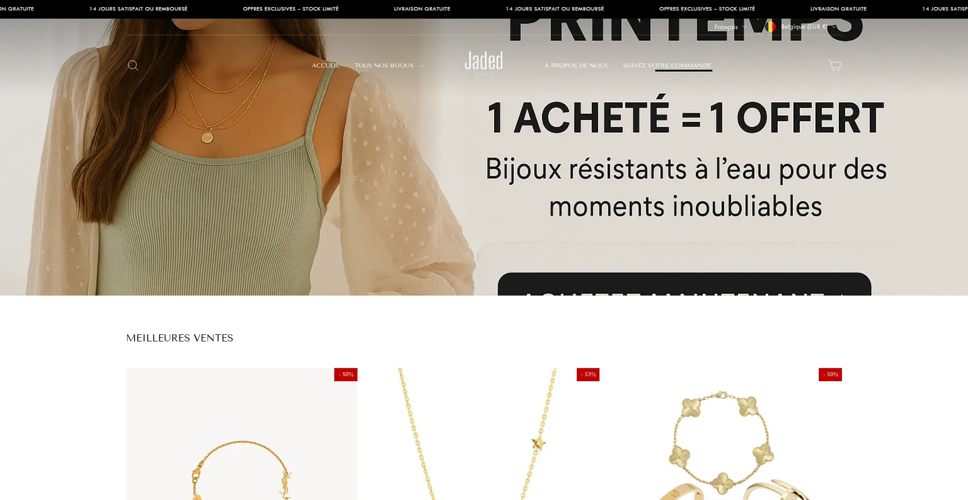 Website screenshot of Jadedparis.com