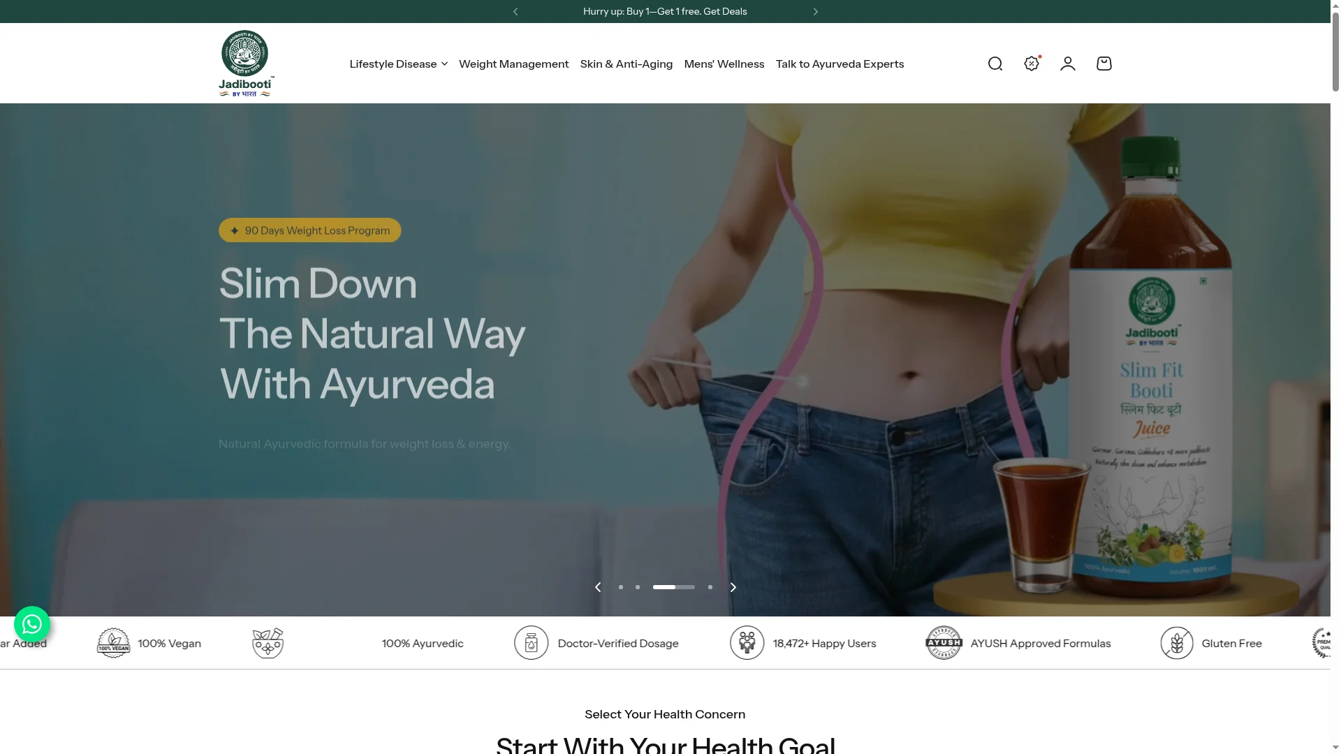 Jadibootibybharat.com