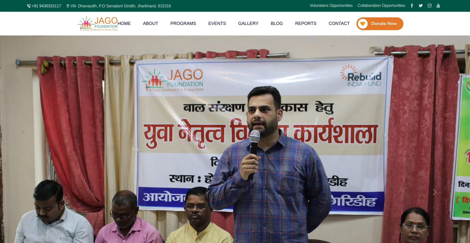 Website screenshot of Jagofoundation.org