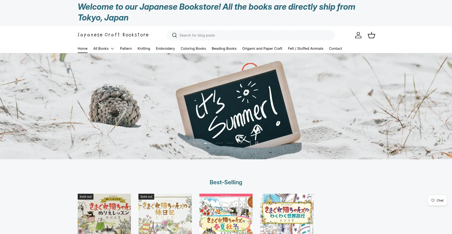 Japanesecraftbookstore.com