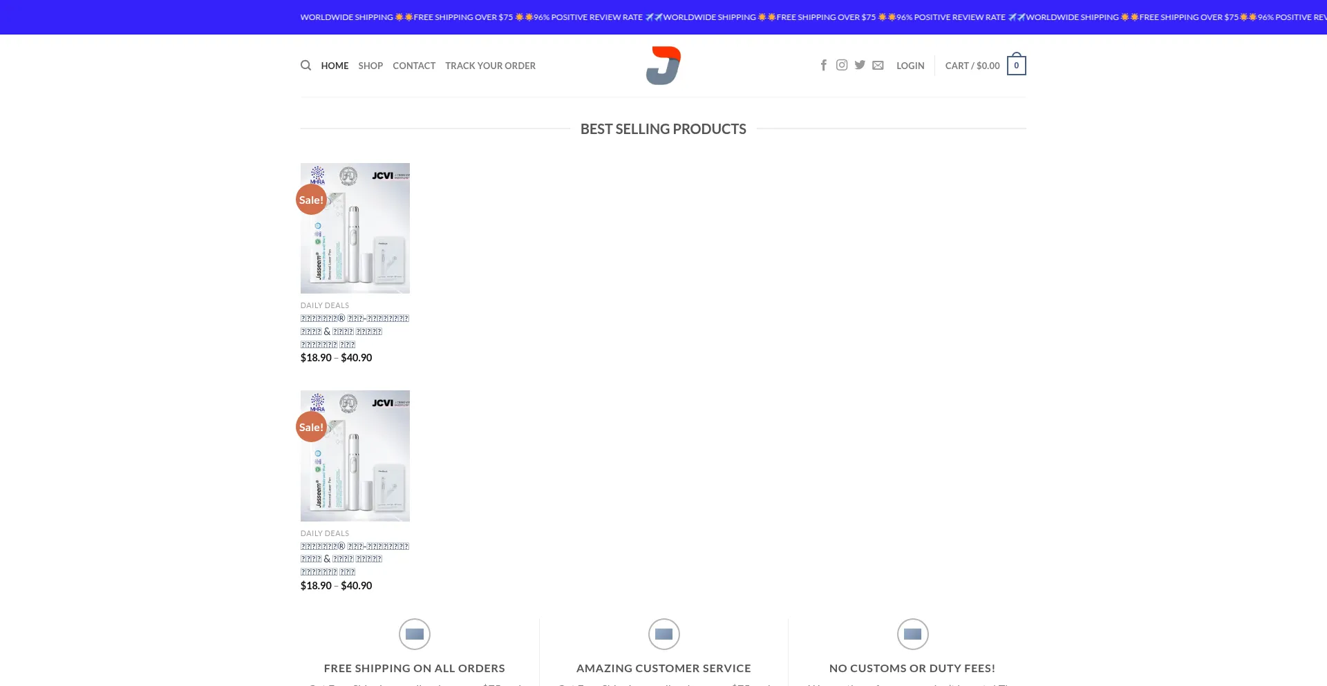 Website screenshot of Jasseem.com