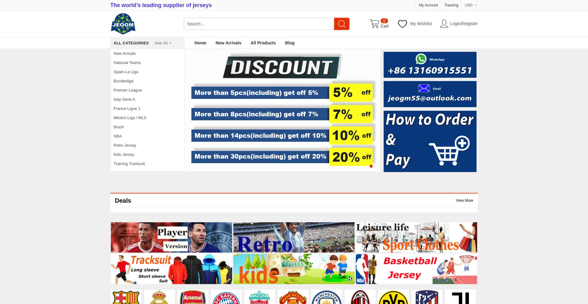 Jeogm.com est-il Sûr et Fiable ?