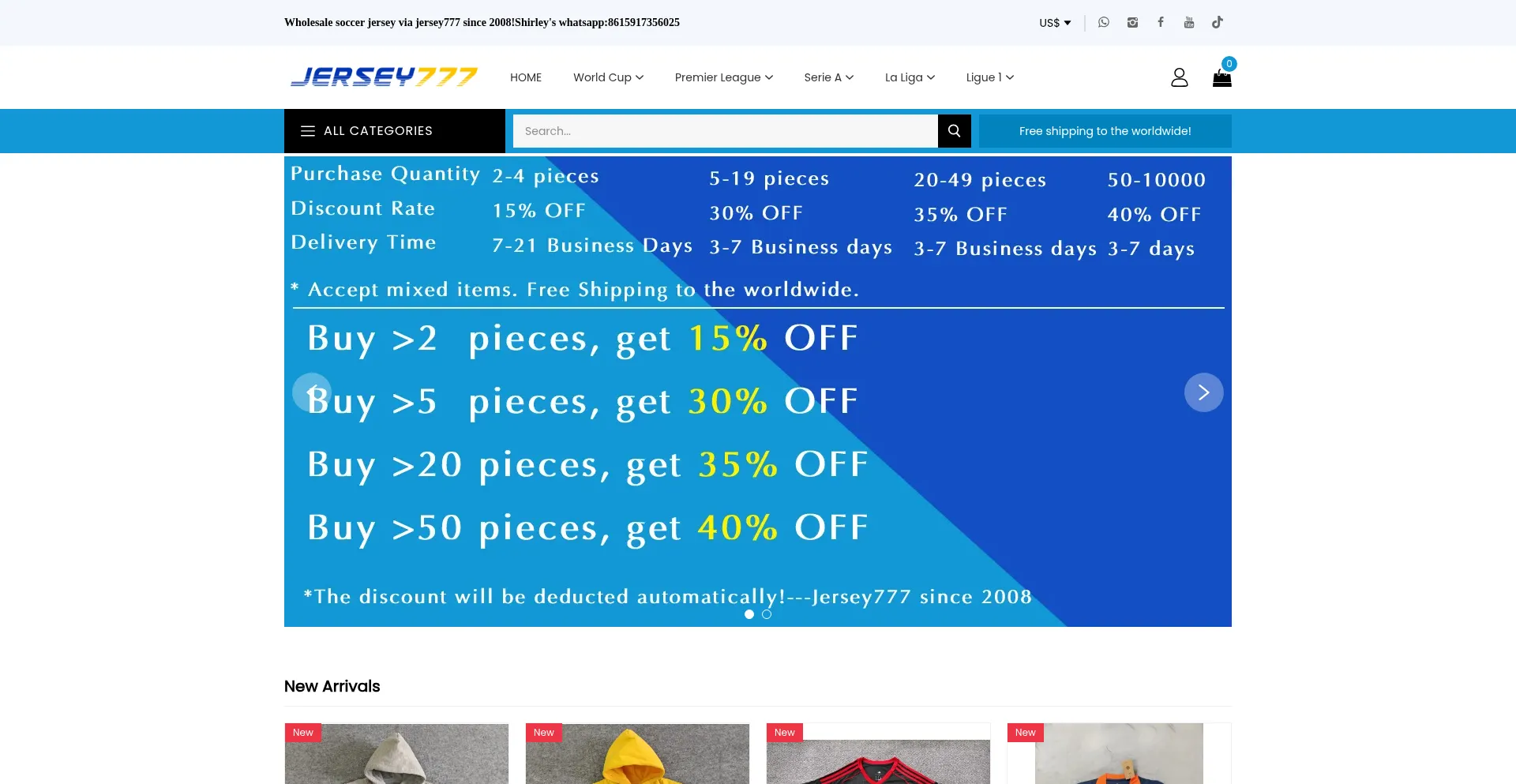 Jersey777.net est-il Sûr et Fiable ?