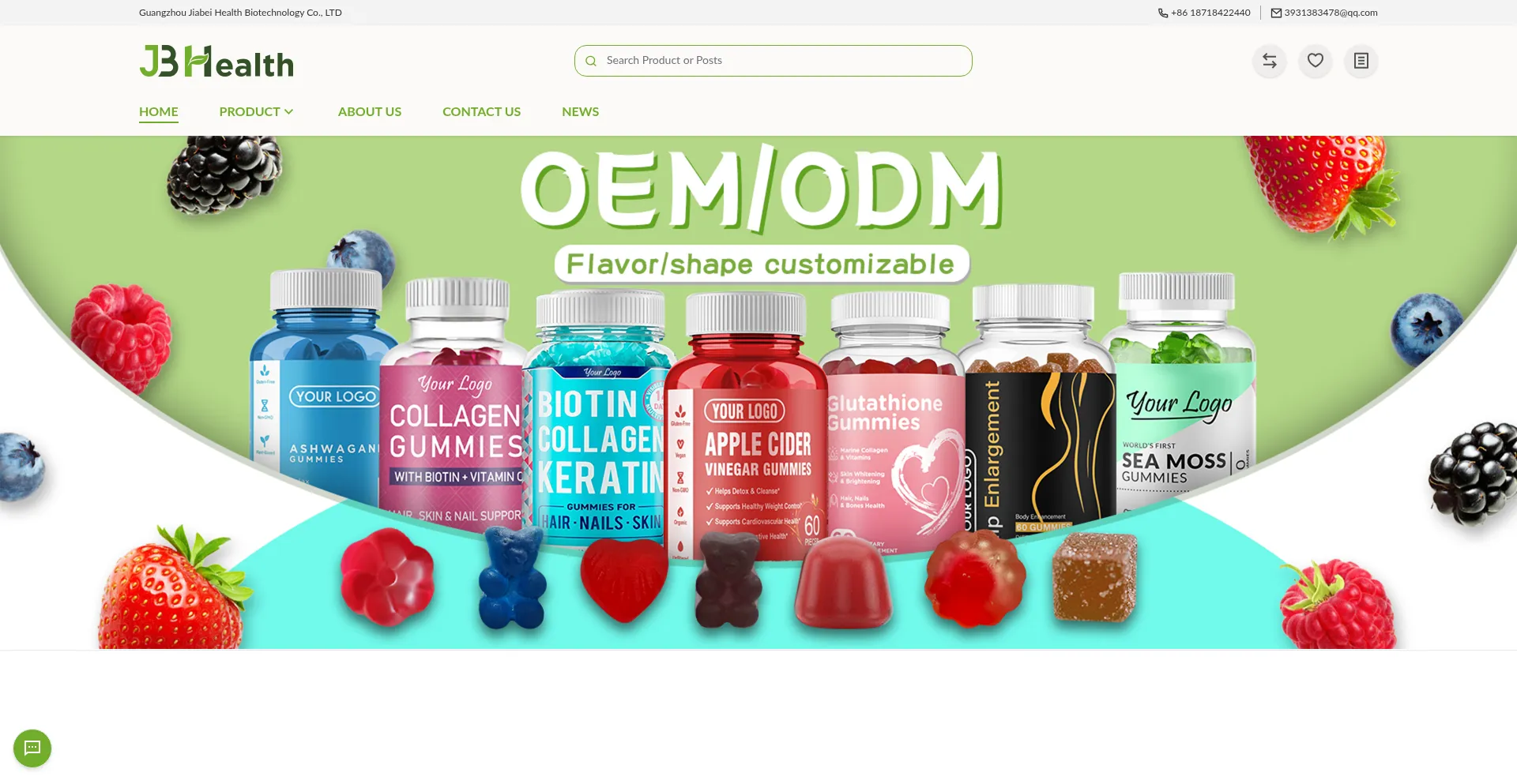 Website screenshot of Jiabeihealth.com