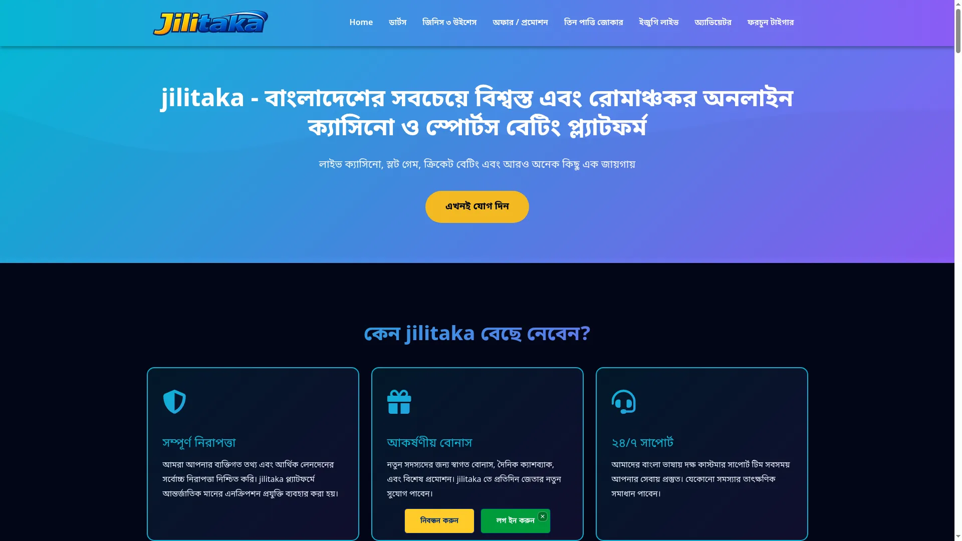 Jilitaka.id