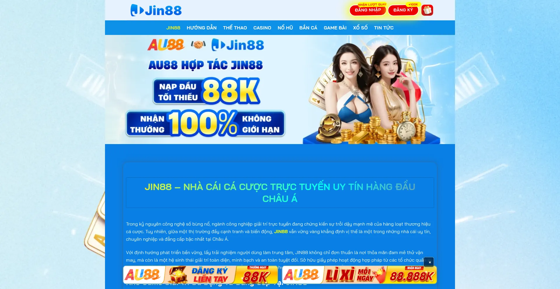 Jin88.co