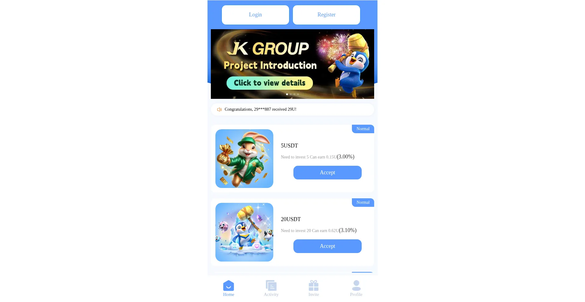 Jkreceiving.com est-il Sûr et Fiable ?