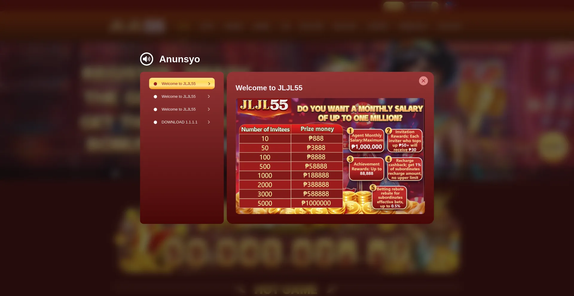 Website screenshot of Jljl5511.com