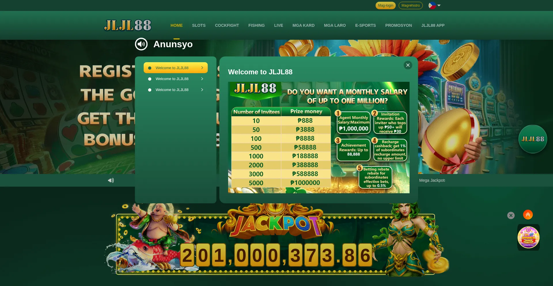 Website screenshot of Jljl88.co