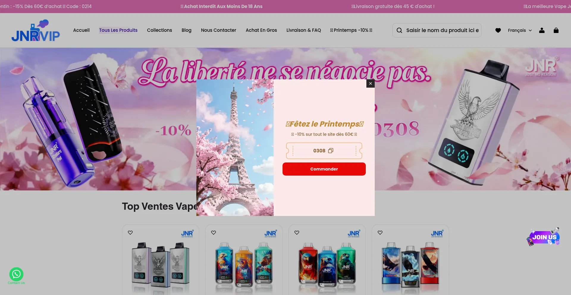 Jnrvip.fr