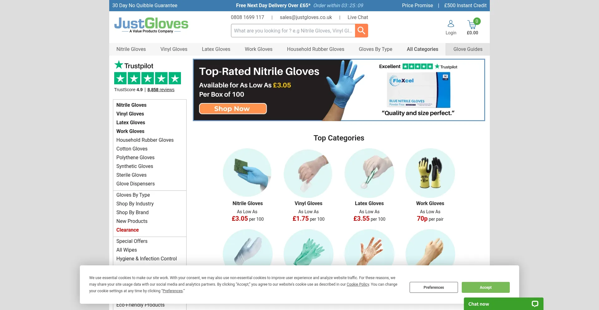 Justgloves.co.uk