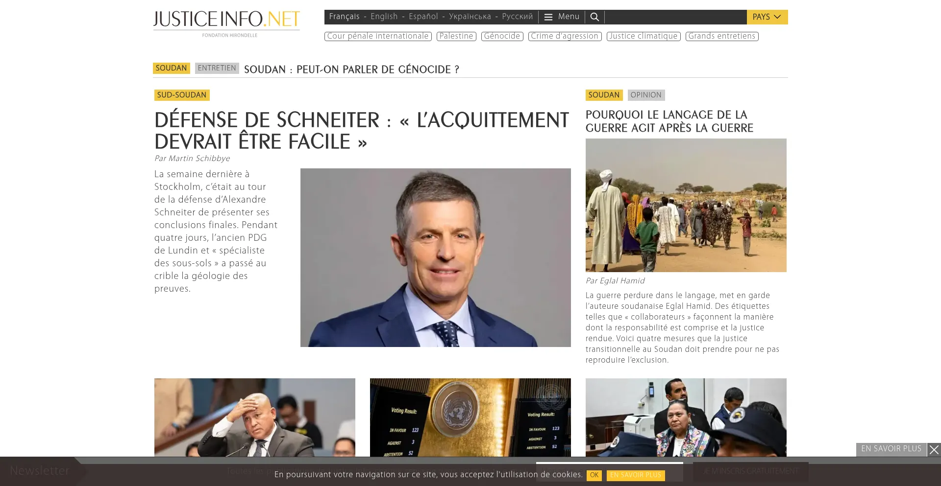 Justiceinfo.net