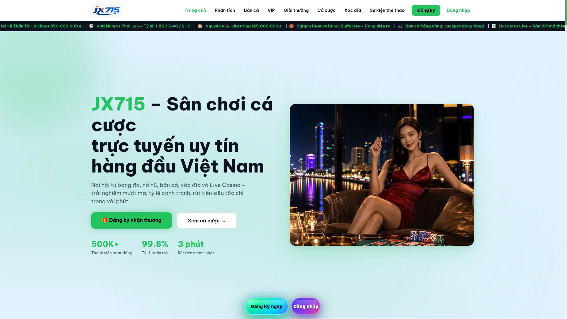 Jx715.net