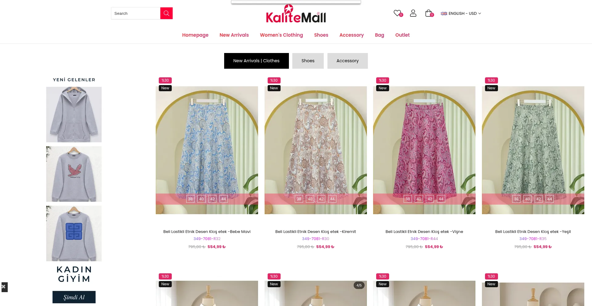 Kalitemall.com est-il Sûr et Fiable ?