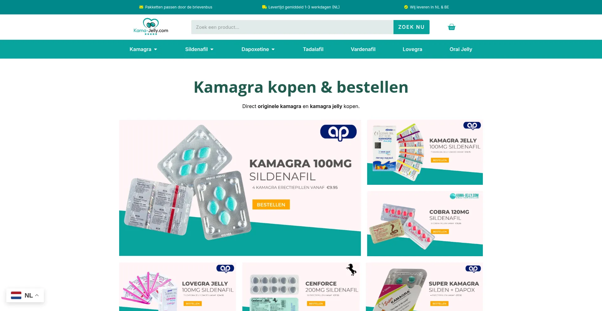 Kama-jelly.com