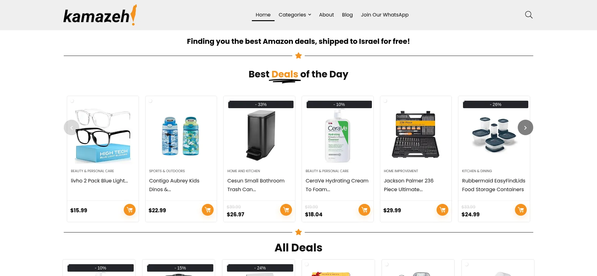 Website screenshot of Kamazeh.com